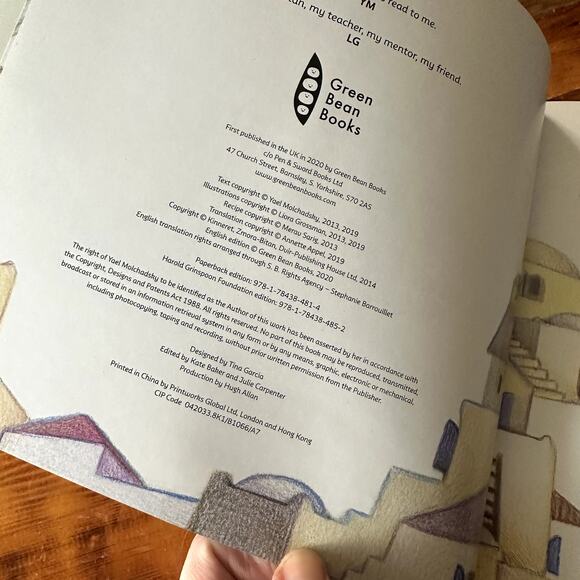 PJ Library The Peddler And The Baker Jewish Paperback Book - Picture 3 of 9